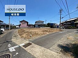 岐阜市則武 売土地 A区画 63坪