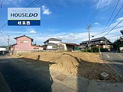 岐阜市則武 売土地 A区画 63坪