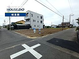 岐阜市柳津町上佐波東1丁目 売土地 80坪
