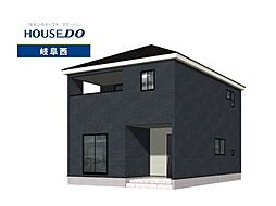 岐阜市中川原第2 新築戸建 全4棟 4号棟