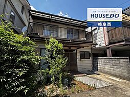 岐阜市大菅南 中古戸建