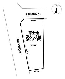 岐阜市早田東町5丁目 売土地 60坪
