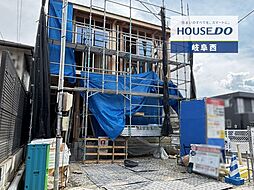 岐阜市加納花ノ木町 新築戸建 全1棟