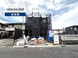 岐阜市加納花ノ木町 新築戸建 全1棟