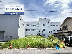 岐阜市六条東1丁目 売土地 55坪