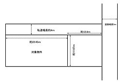 岐阜市鏡島東3丁目 売土地 101坪