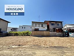 岐阜市鏡島東3丁目 売土地 101坪