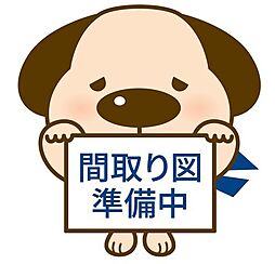 岐阜市尻毛1丁目 売土地 57坪