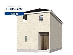 岐阜市西改田松の木第2 新築戸建 全1棟