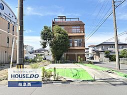 岐阜市美島町1丁目 売土地 58坪