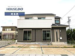 岐阜市鷺山東1丁目 中古戸建
