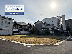 岐阜市則武字本畠 売土地  9号地 53坪
