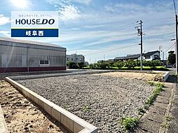 岐阜市六条南1丁目 新築戸建 全2棟 2号棟