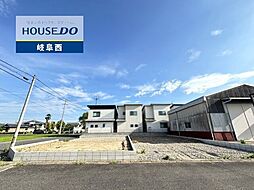 岐阜市六条南1丁目 新築戸建 全2棟 1号棟