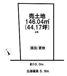 岐阜市池ノ上町3丁目 売土地