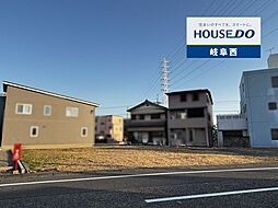 岐阜市本荘西1丁目 売土地 A区画