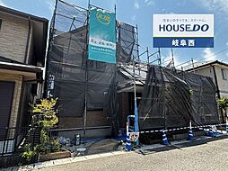 岐阜市須賀3丁目 中古戸建