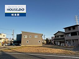 岐阜市本荘西1丁目 売土地 B区画