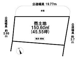 岐阜市加納上本町1丁目 売土地 45坪