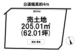 岐阜市石谷 売土地 62坪