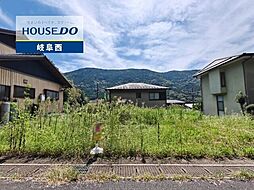 岐阜市石谷 売土地 62坪