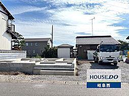 岐阜市東改田 新築戸建 全1棟