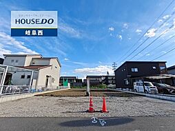 岐阜市川部1丁目 新築戸建 全2棟 1号棟