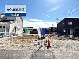 岐阜市川部1丁目 新築戸建 全2棟 1号棟