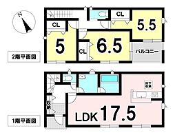 岐阜市吾妻町3丁目 新築戸建