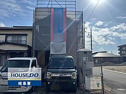 岐阜市上川手 新築戸建
