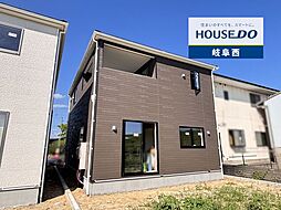 岐阜市河渡2丁目 新築戸建 4号棟 最寄 穂積駅