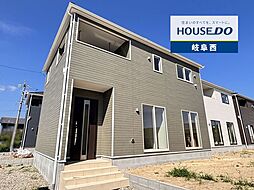 岐阜市河渡2丁目 新築戸建 1号棟 最寄 穂積駅