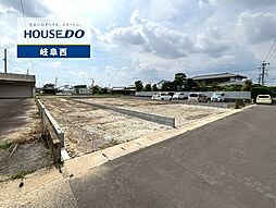 羽島郡岐南町野中5丁目 売地 B区画 88坪 最寄 手力駅