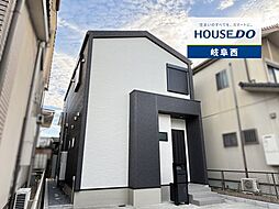 岐阜市加納奥平町1丁目 新築戸建 岐阜駅 歩16分