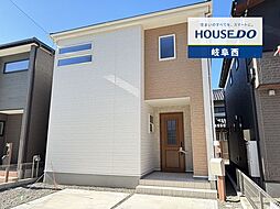 岐阜市大縄場3丁目 新築戸建  2号棟 最寄 西野町7丁目停