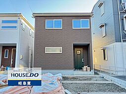 岐阜市野一色1丁目 新築戸建 1号棟 最寄 長森駅