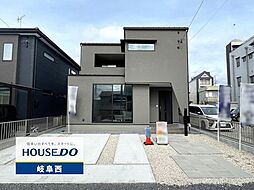 岐阜市茜部寺屋敷1丁目 築後未入 A棟 笠松駅 歩18分