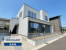岐阜市茜部野瀬2丁目 新築戸建 B棟 最寄 柳津駅