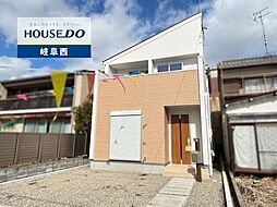 岐阜市池ノ上町4丁目 新築戸建