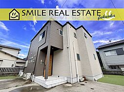 太宰府市五条1丁目