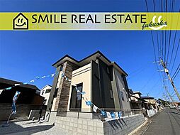 須恵町大字須恵21期全1棟