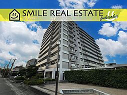 ロワールマンション篠栗3