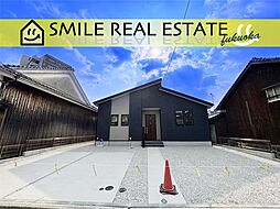 新宮町新宮1期全1棟