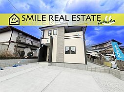 須恵町大字須恵22期全1棟