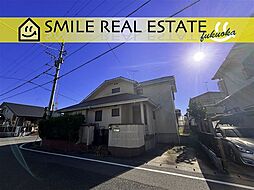 福津市若木台1丁目