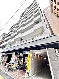 シティマンション平尾II