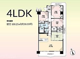 サントノーレ福岡東