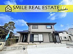 新宮町下府7丁目