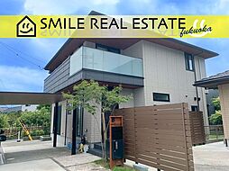 久留米市国分町（居住中）