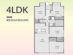 モントーレ福間シティ、プレザント・ドゥ・シャトー